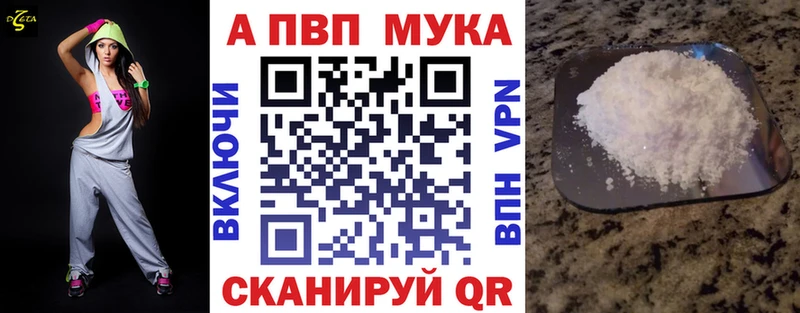 Магазин наркотиков Хасавюрт МДМА Кокаин СОЛЬ МЕФ МАРИХУАНА