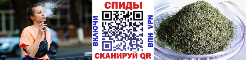 цена   Хасавюрт  Бутират бутик 