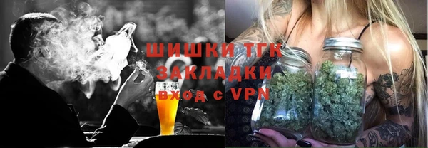 гашиш Баксан