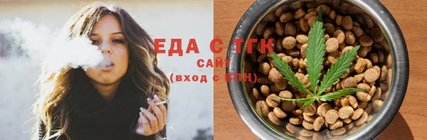 гашиш Баксан