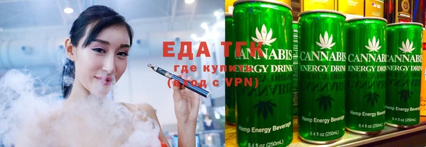 а пвп мука Балабаново