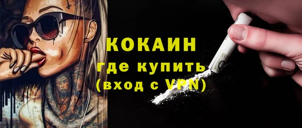 а пвп мука Балабаново