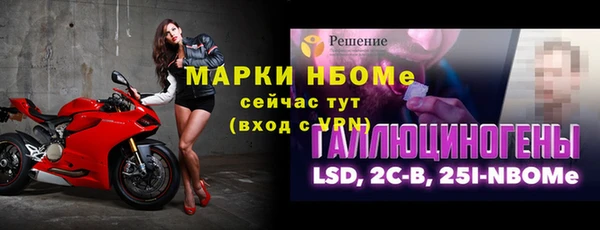 гашиш Баксан