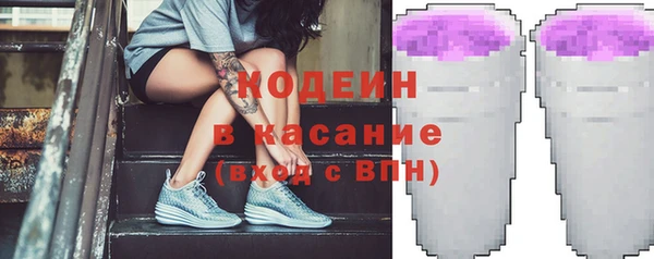 а пвп мука Балабаново
