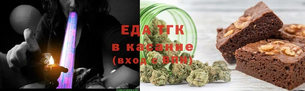 а пвп мука Балабаново