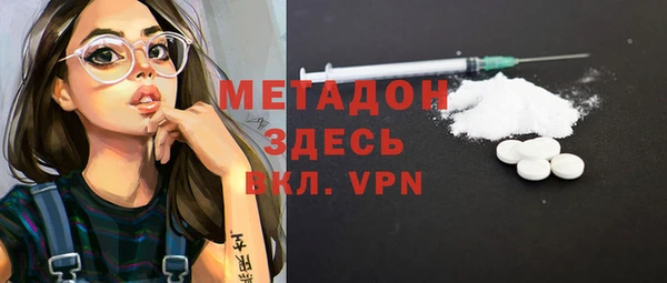 а пвп мука Балабаново