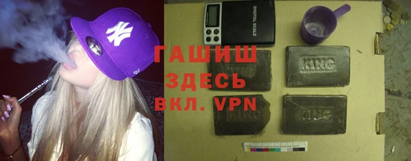 прущие грибы Балахна