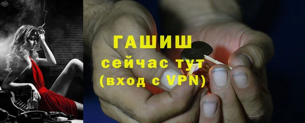 а пвп мука Балабаново
