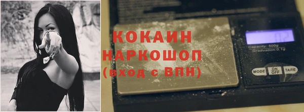 а пвп мука Балабаново