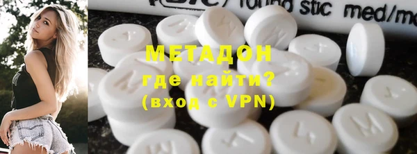а пвп мука Балабаново