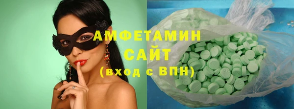 гашиш Баксан