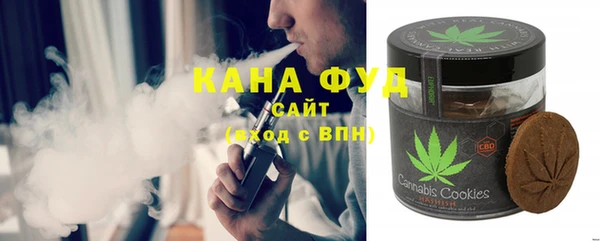 гашиш Баксан