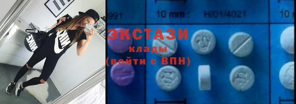 прущие грибы Балахна