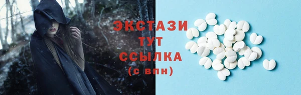 гашиш Баксан