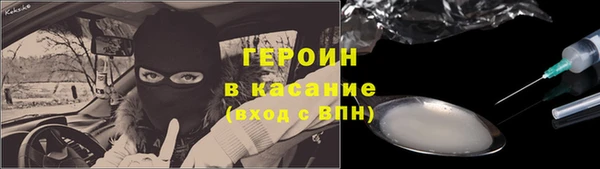 гашиш Баксан