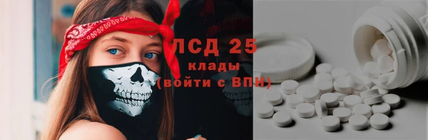 а пвп мука Балабаново