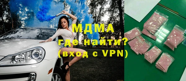 гашиш Баксан