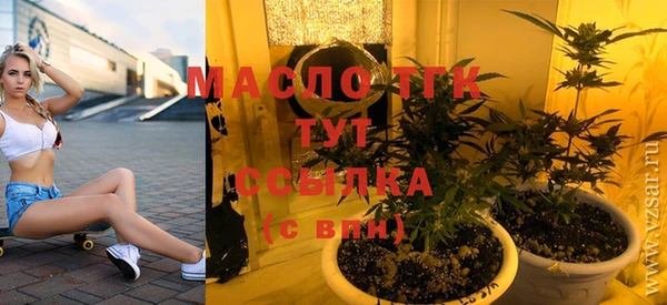 а пвп мука Балабаново
