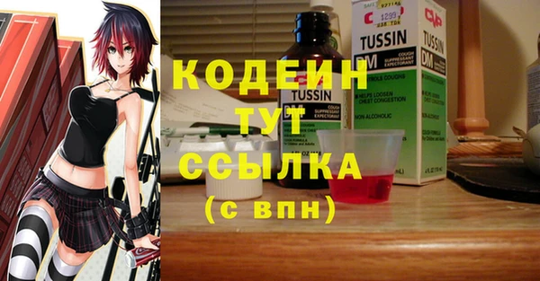 гашиш Баксан