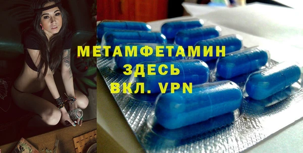 а пвп мука Балабаново
