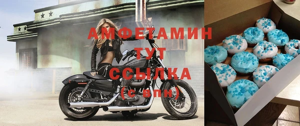 гашиш Баксан