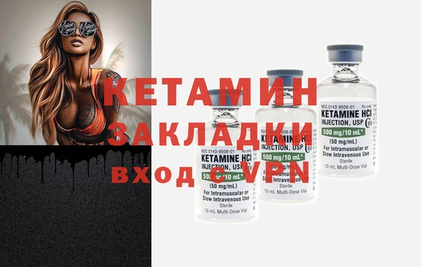 прущие грибы Балахна