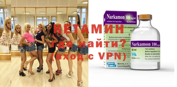 гашиш Баксан