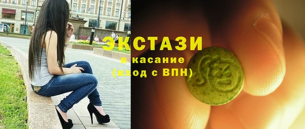 гашиш Баксан