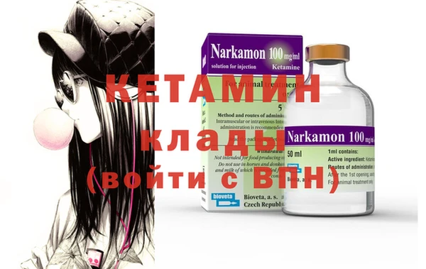 прущие грибы Балахна