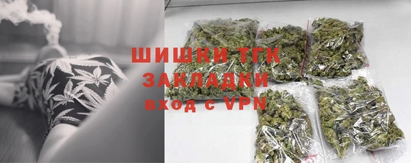 а пвп мука Балабаново
