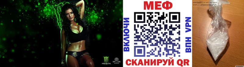где найти   Хасавюрт  Меф mephedrone 