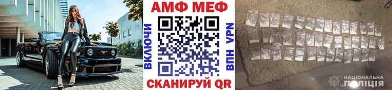Первитин мет  цена   Хасавюрт 