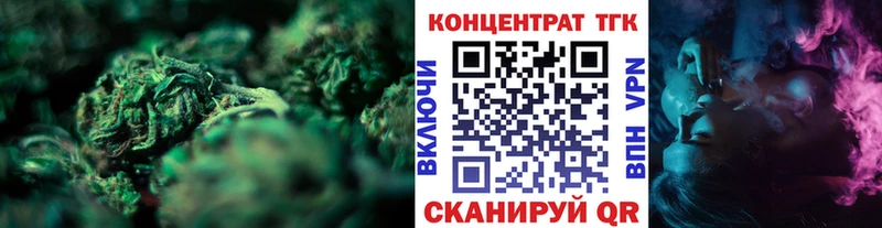 как найти закладки  Хасавюрт  ТГК THC oil 