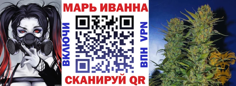 shop формула OMG маркетплейс Каннабис OG Kush Хасавюрт цена